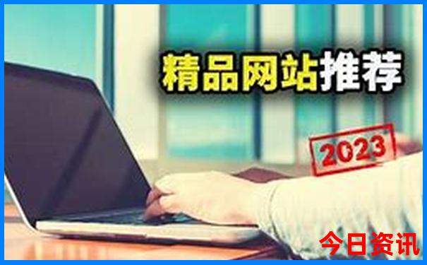 福鼎景点排行榜前十名