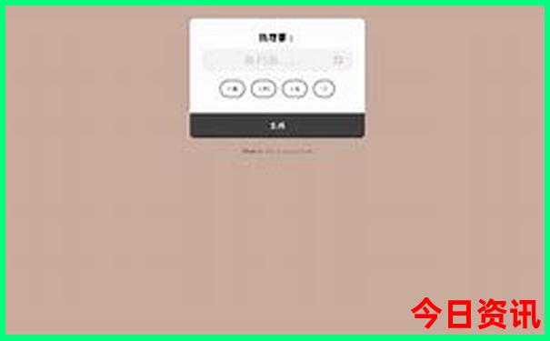 湖北最佳避暑地点