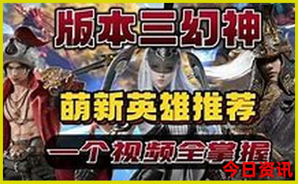 从长沙出发适合三天旅游的地方